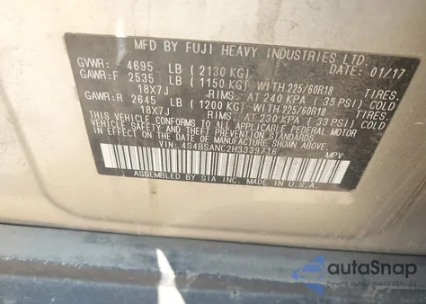 2017 Subaru Outback 2.5I Limited from USA, damaged, VIN 4S4BSANC2H3339716